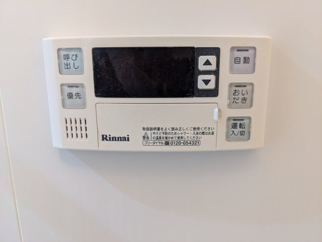 ディアコート南行徳302号室 同建物別部屋の参考画像