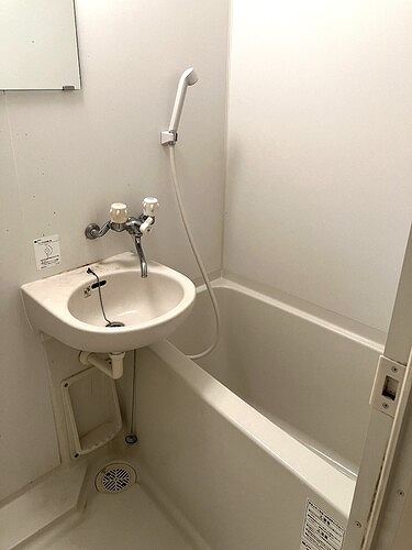 ロワール関内エナジス 浴室