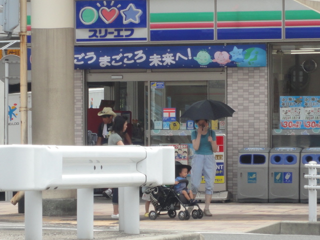 コンフォール神奈川 コンビニ（スリーエフ）まで480ｍ