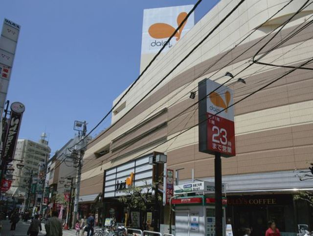フロレスタ成増0203号室 ダイエー成増店