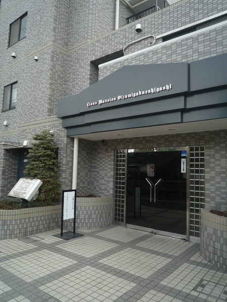 405号室