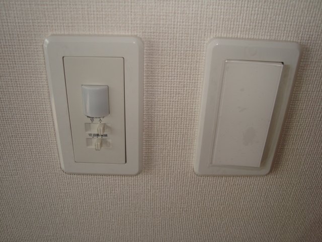 エクセル・ハイツ103号室 人感センサー