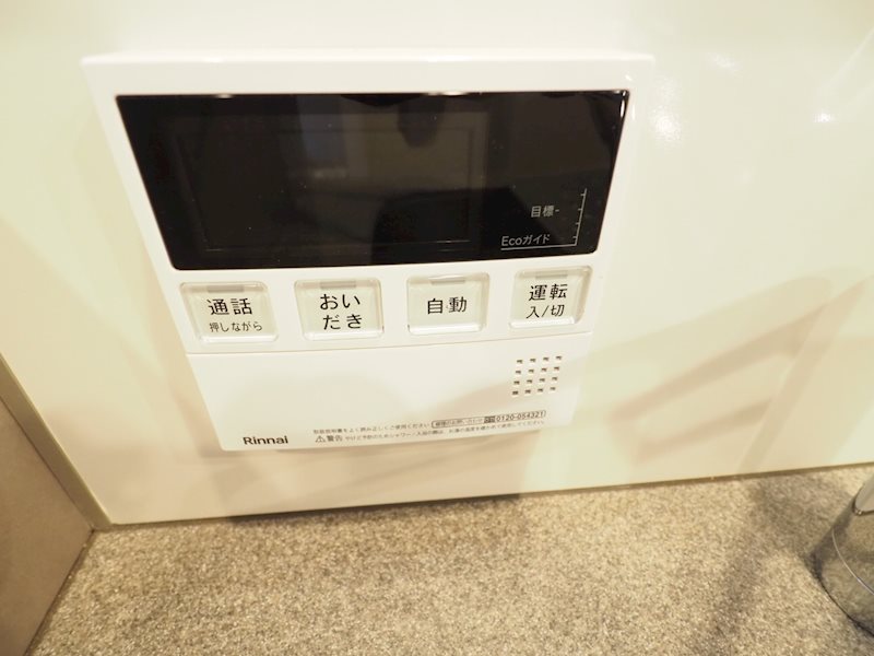 クロスレジデンス日本橋本町8階 部屋設備