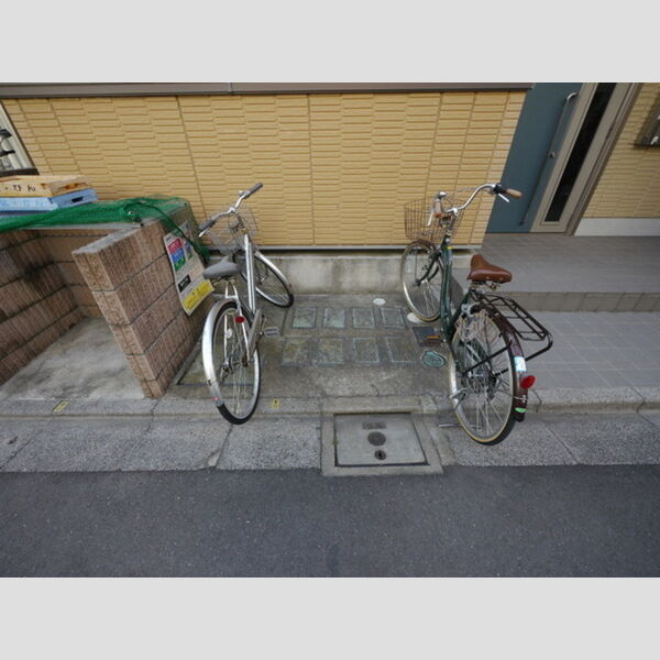 プリムローズ 周辺