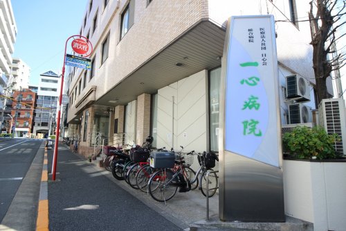 コンシェリア大塚 ＣＲＯＳＳＩＡ4階 【眼科】一心病院まで423ｍ