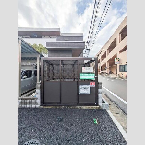 エミネンス202号室 ゴミステーション