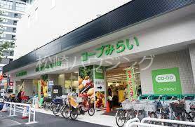 ハウス・コバヤシ コープ中野中央店
