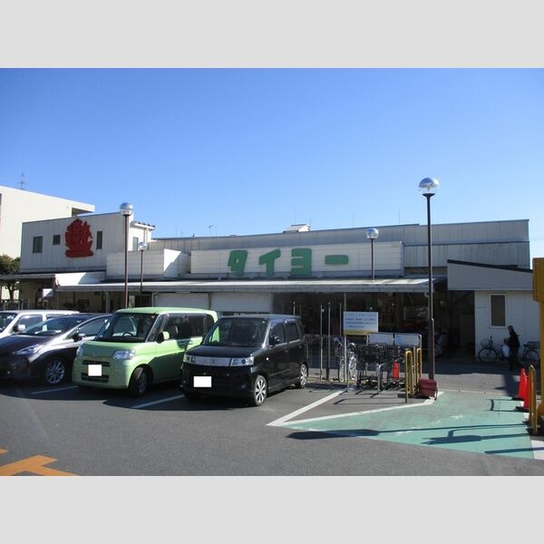 ロジュマン エスト スーパータイヨー千葉店(420m)