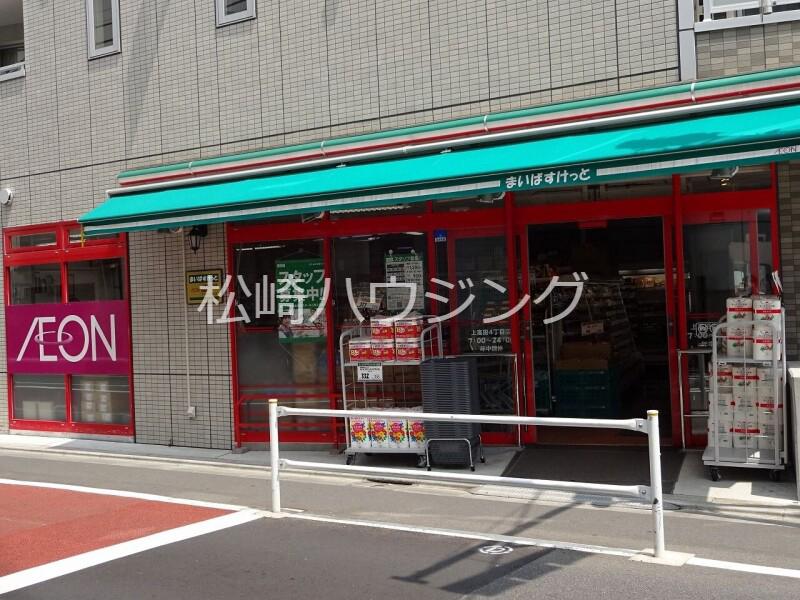 藤永方 まいばすけっと上高田4丁目店