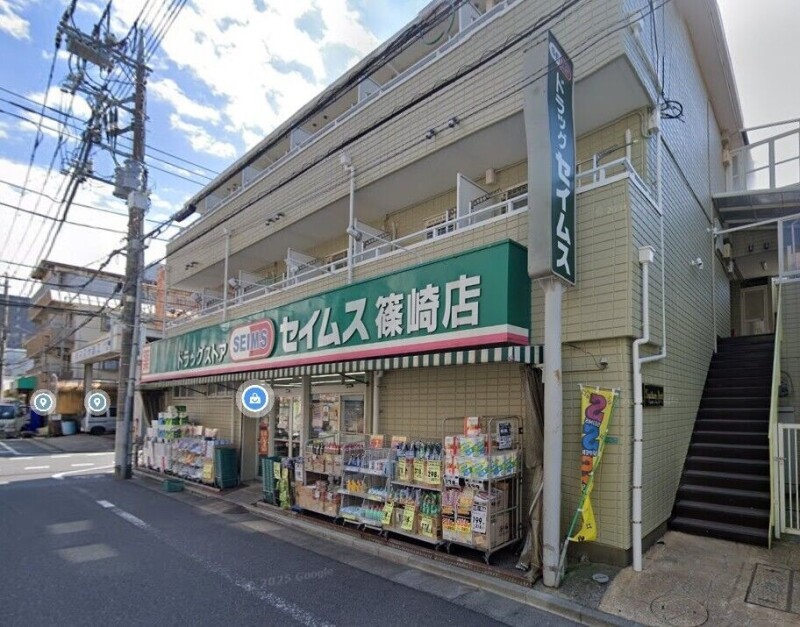 エトワール２１(E-130)2階 ドラッグセイムス篠崎店