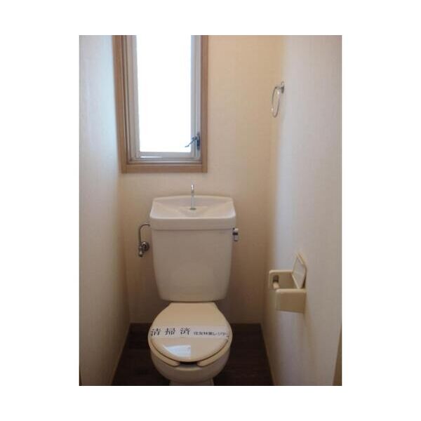 ツインハイツ能見台2102号室 トイレ