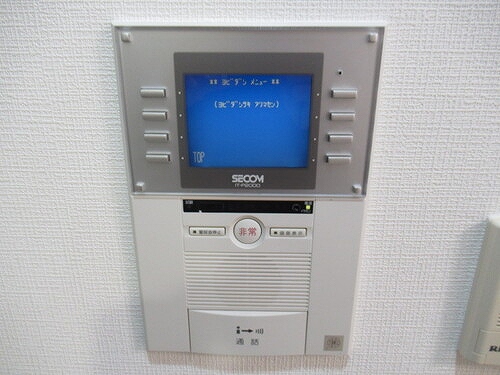 グローベル　ザ・スイート横浜プレミア4階 モニター付きインターホン