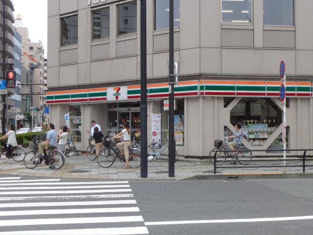 アウローラ本郷町 セブンイレブン八王子元横山2丁目店まで830ｍ