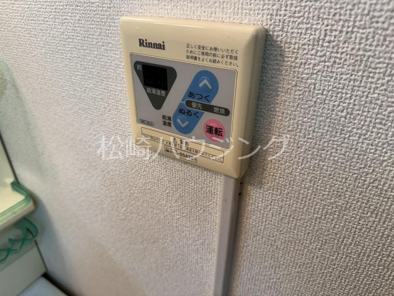 中野ローヤルコーポ 部屋設備