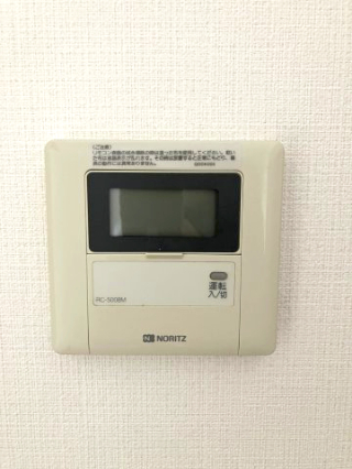 ラフォーレ相武台203号室 ※写真は別室です