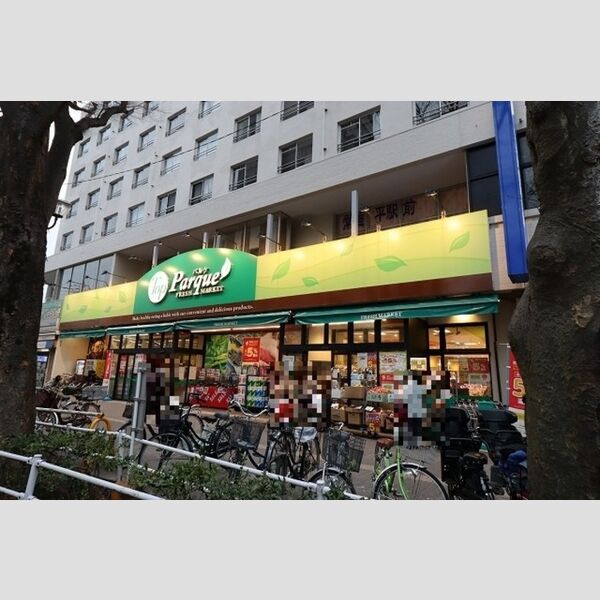 アピテ・プランシェ トップパルケ常盤平駅前店