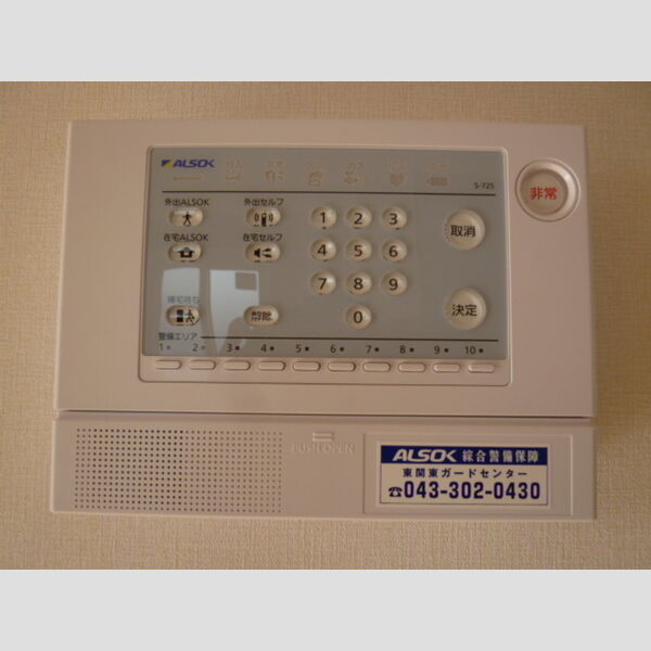 Felice　Ⅰ ホームセキュリティー