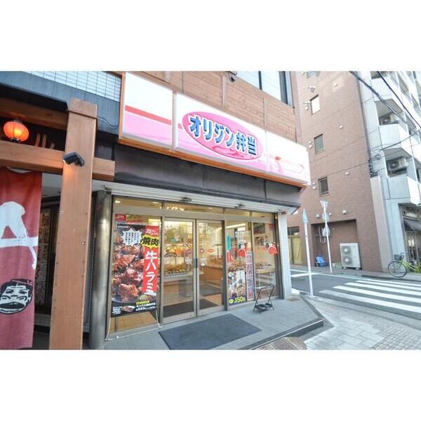 エステートピア金沢文庫203号室 周辺