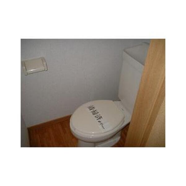 サニーサイド北沢 トイレ