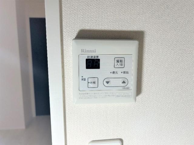Ｃｈａｔｏｎ Ｂｌａｎｃ201号室 給湯器