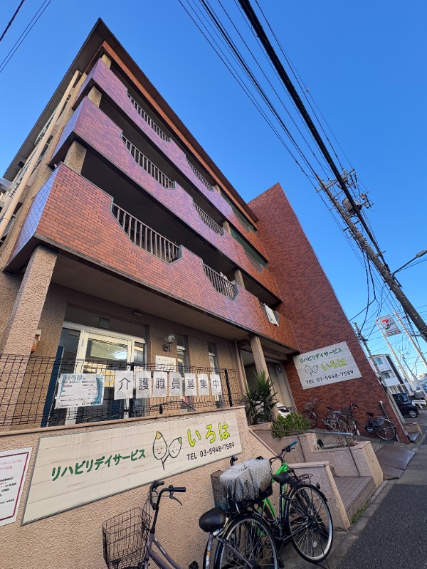 メゾン米田3階 外観