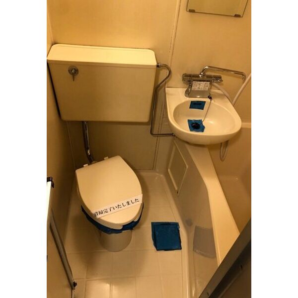 エバーグレイス分倍0310号室 お風呂