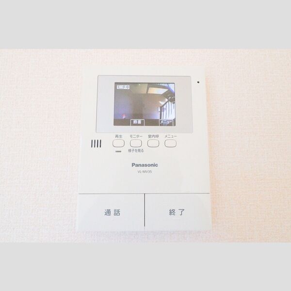プリムヴェール　弐番館101号室 モニタ付きインターホン