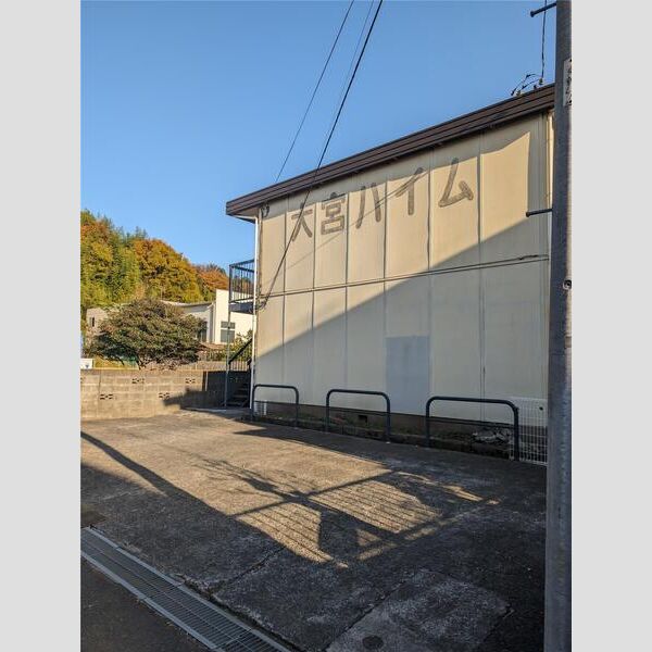 大宮ハイムの外観画像