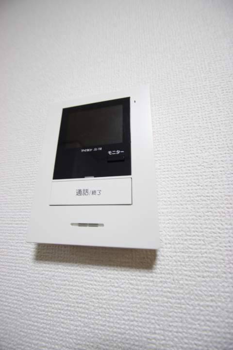 ハイツグランデール2階 部屋その他