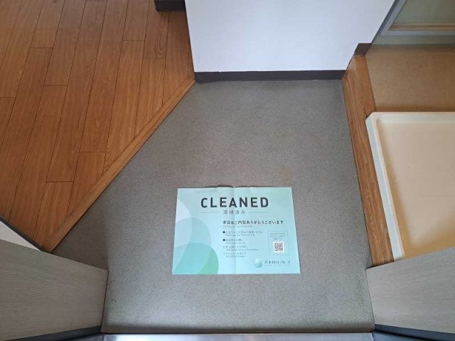 スカイコート新宿第３2階 玄関