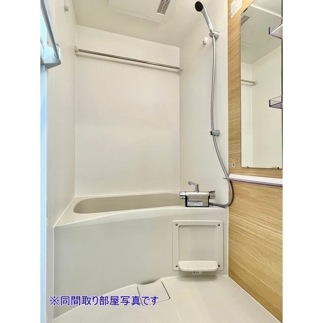 ピオニー ☆浴室暖房換気乾燥機付き