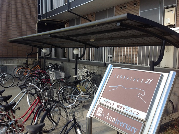 レオパレス新座サンハイツ409号室 部屋その他