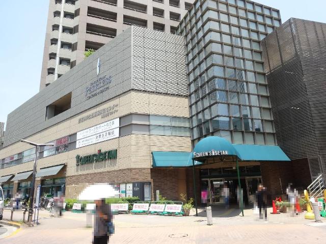 ノースヒルズ クイーンズ伊勢丹石神井公園店まで550ｍ