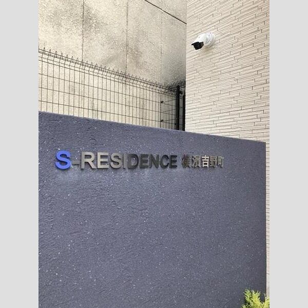 S-RESIDENCE横濱吉野町1004号室 null