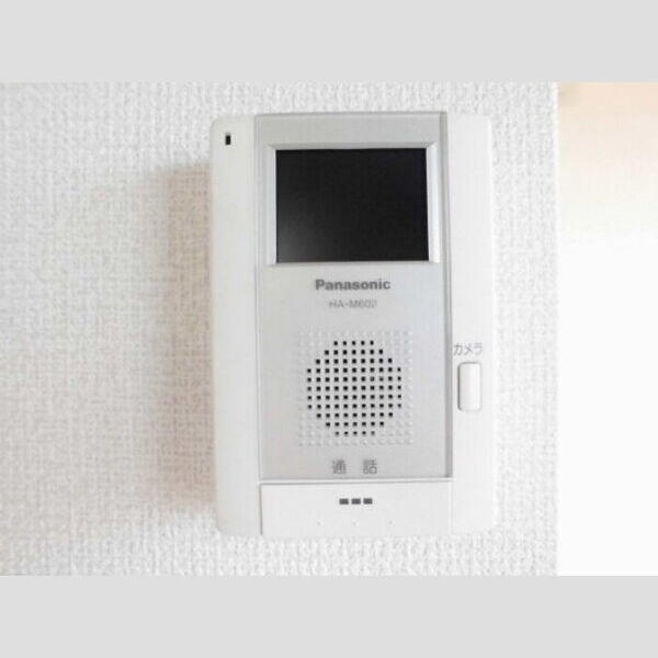 ヴェルデめいわ　A モニターインターフォン