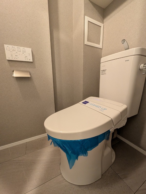 レジディア蒲田2階 トイレ