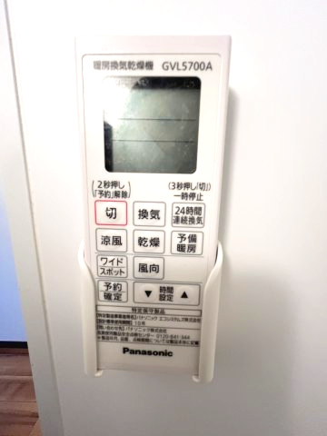 Well-B 横濱反町Ⅰ203号室 ※写真は別室です