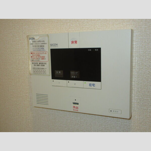 アストレア102号室 部屋設備