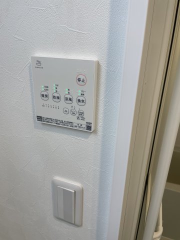 アリエッタ蒔田502号室 その他