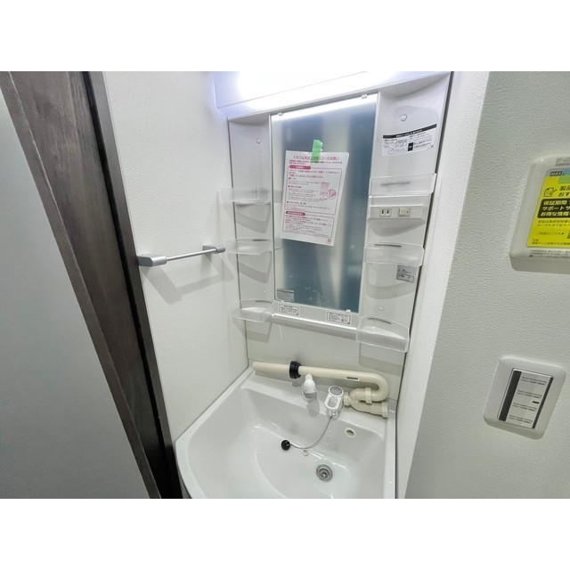 プレール・ドゥーク横浜杉田 ※他の号室の参考写真です