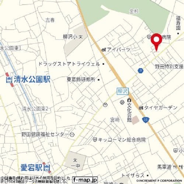 サンパティークA 外観