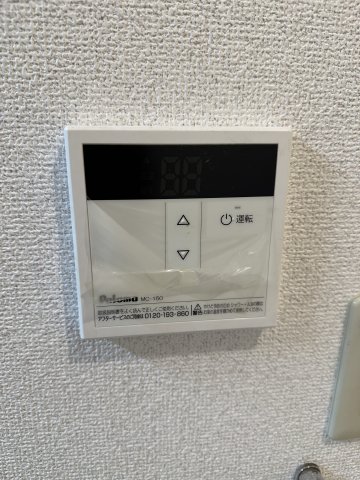 ハイムアーゼル102号室 別部屋写真参考