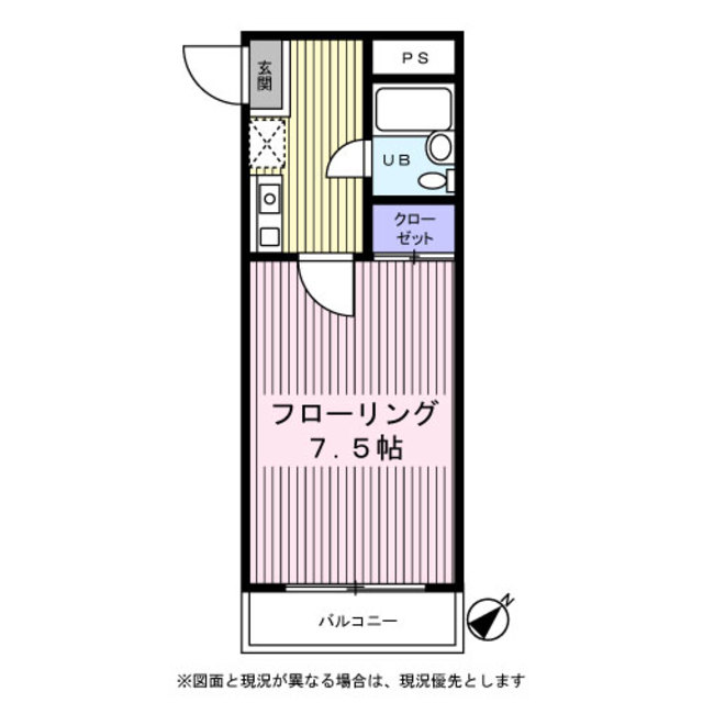 フィエスタ祐天寺0106号室 間取