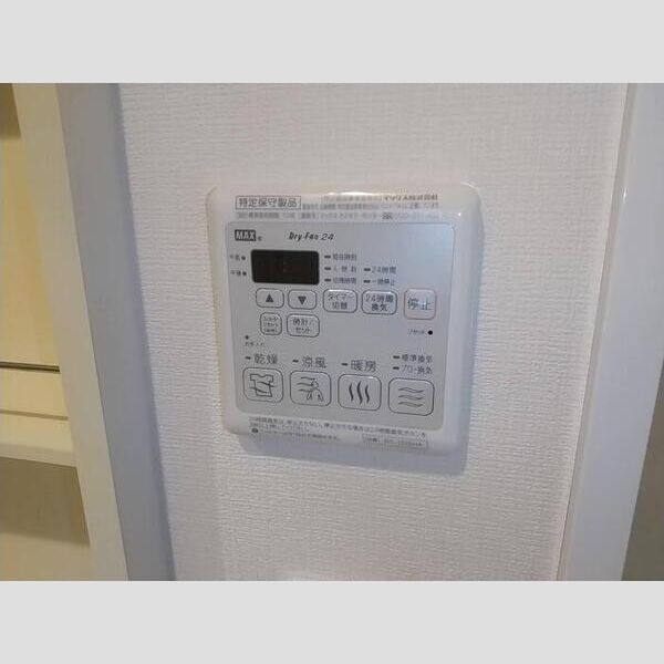 FINE FLATS S 浴室換気乾燥機リモコン(24時間換気機能有)