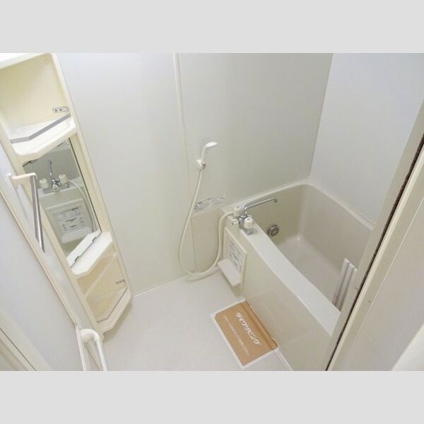 ガーデンヒルズ　C バス