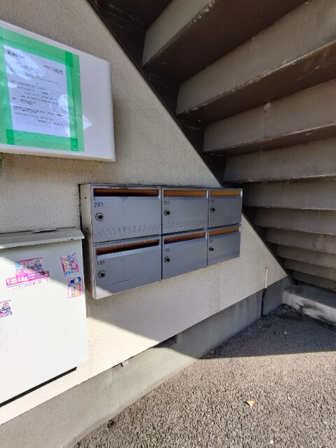 ユニゾン東大泉2階 部屋その他