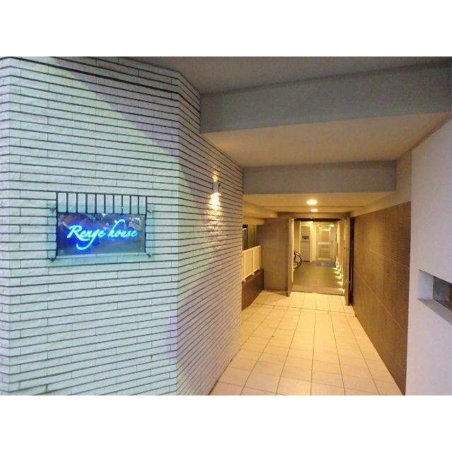 Ｒｅｎｇｅ　Ｈｏｕｓｅ701号室 エントランス