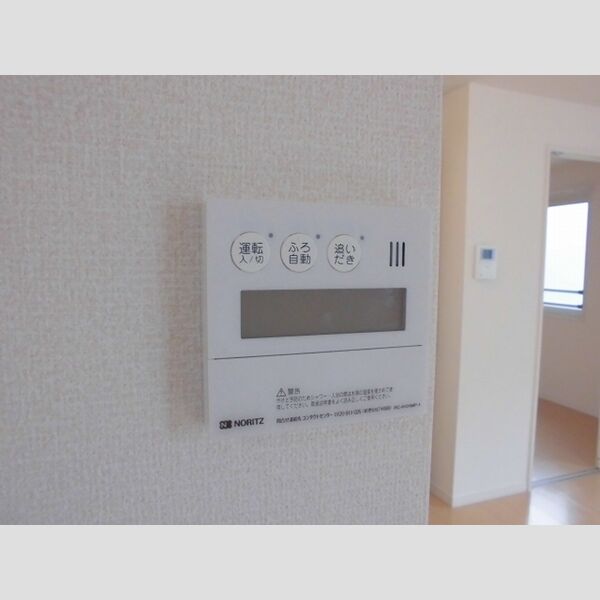 バンビーニ 追い炊きリモコン