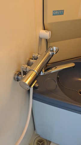 AQUAレジデンス中井208号室 部屋その他