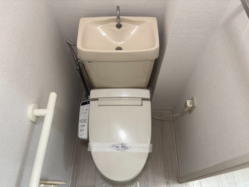 ベルデュール永野Ⅰ ※他部屋参照